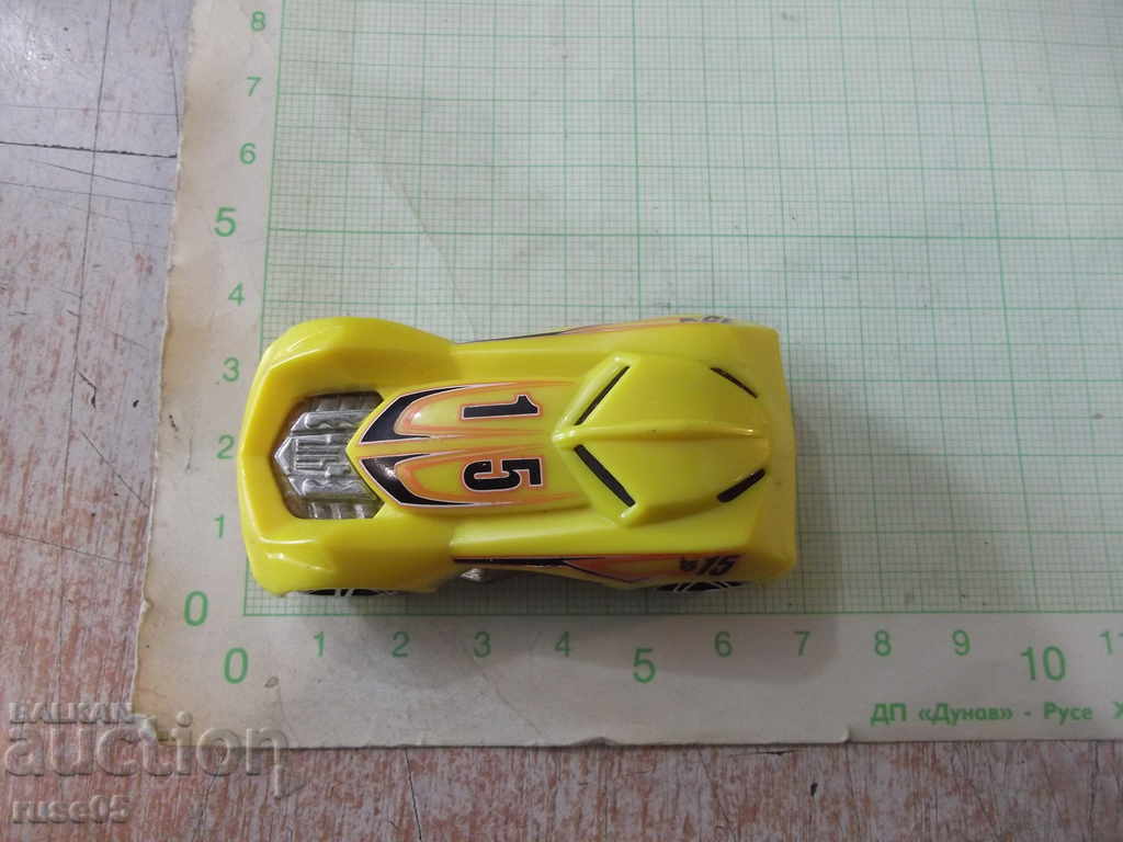 Car - 641 with price 3.00 BGN | € 1.53 Car - 641 with price 3.00 BGN | € 1.53