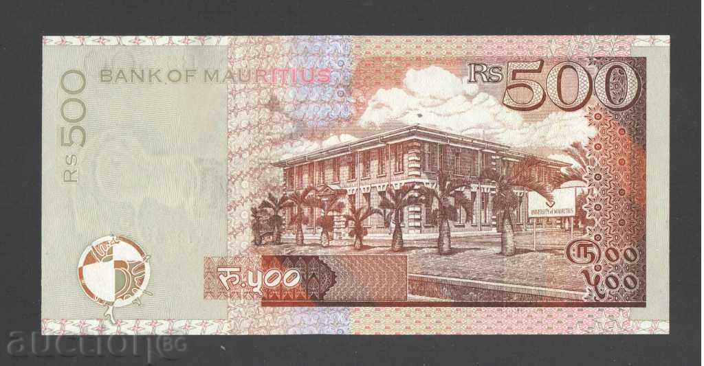 500 ROIPS MAURITIUS 2010 UNC with price 109.95 BGN | € 56.22 500 ROIPS MAURITIUS 2010 UNC with price 109.95 BGN | € 56.22