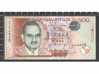 MAURITIUS 500 de rupii 2010 UNC