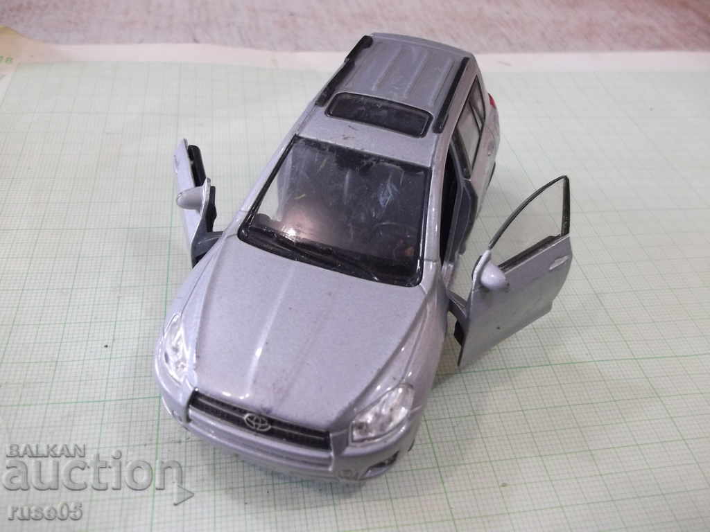 Αυτοκίνητο - 644 με τιμή 3.00 BGN | € 1.53 Αυτοκίνητο - 644 με τιμή 3.00 BGN | € 1.53