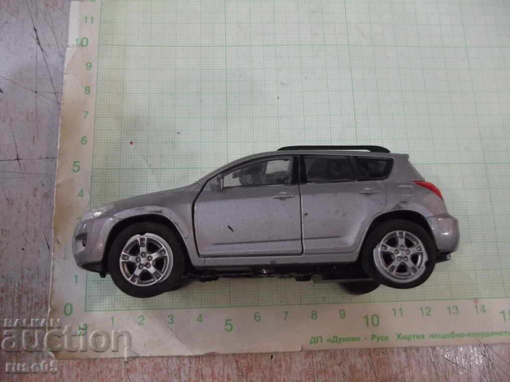 Παράδοση Αυτοκίνητο - 644 Παράδοση Αυτοκίνητο - 644