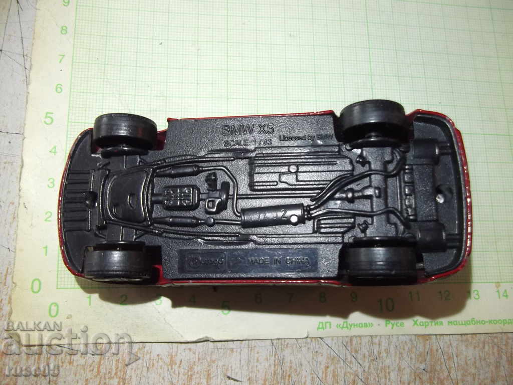 Αυτοκίνητο - 650 - 6 Αυτοκίνητο - 650 - 6