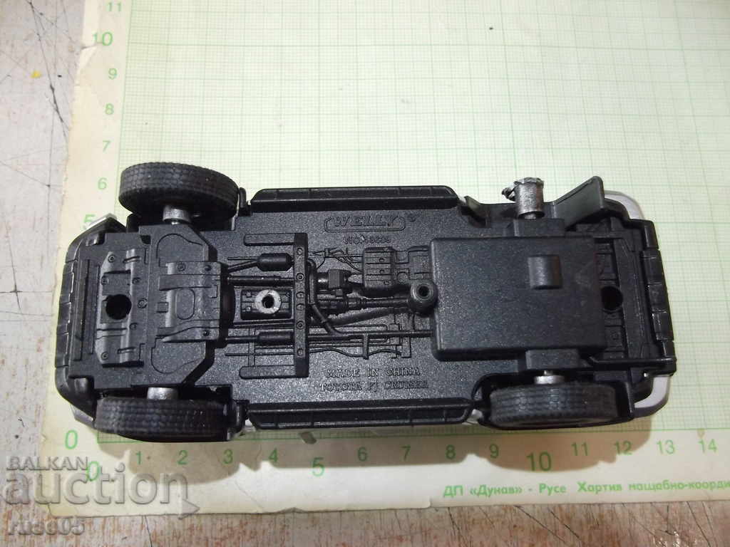 Car - 655 - 6 Car - 655 - 6