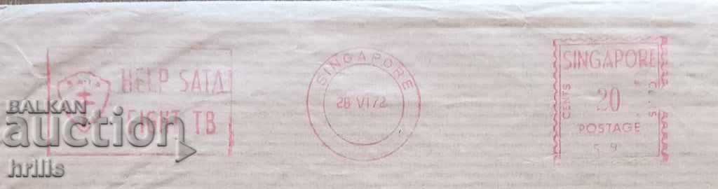 Auction POSTAL ENVELOPE TRAVELED FROM SINGAPORE TO BULGARIA - 1972 Auction POSTAL ENVELOPE TRAVELED FROM SINGAPORE TO BULGARIA - 1972