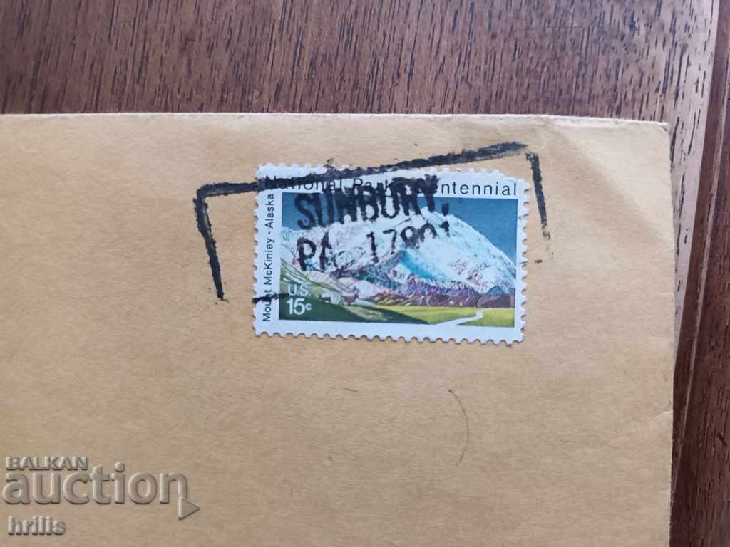 ΦΑΚΕΛΟΣ ΦΑΚΕΛΟΣ ΤΑΞΙΔΕΨΕ ΑΠΟ ΗΠΑ ΣΤΗ ΒΟΥΛΓΑΡΙΑ - 1972 με τιμή 0.95 BGN | € 0.49 ΦΑΚΕΛΟΣ ΦΑΚΕΛΟΣ ΤΑΞΙΔΕΨΕ ΑΠΟ ΗΠΑ ΣΤΗ ΒΟΥΛΓΑΡΙΑ - 1972 με τιμή 0.95 BGN | € 0.49