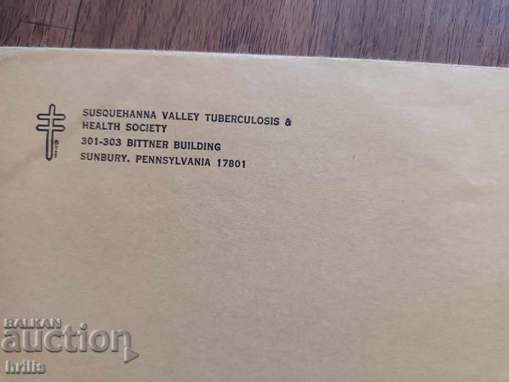 Δημοπρασία ΦΑΚΕΛΟΣ ΦΑΚΕΛΟΣ ΤΑΞΙΔΕΨΕ ΑΠΟ ΗΠΑ ΣΤΗ ΒΟΥΛΓΑΡΙΑ - 1972 Δημοπρασία ΦΑΚΕΛΟΣ ΦΑΚΕΛΟΣ ΤΑΞΙΔΕΨΕ ΑΠΟ ΗΠΑ ΣΤΗ ΒΟΥΛΓΑΡΙΑ - 1972