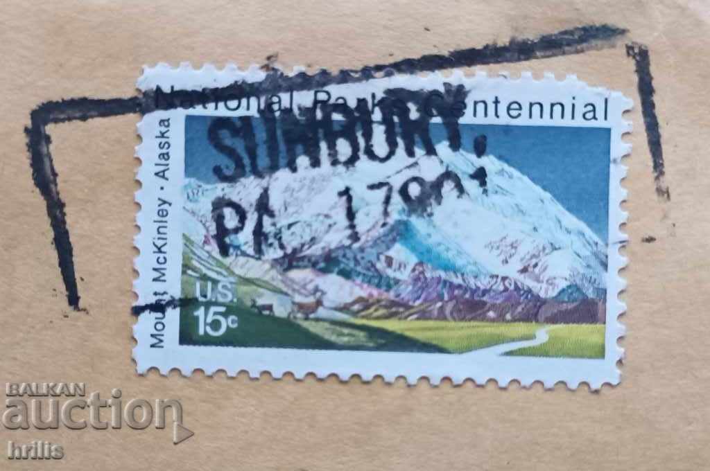 ΦΑΚΕΛΟΣ ΦΑΚΕΛΟΣ ΤΑΞΙΔΕΨΕ ΑΠΟ ΗΠΑ ΣΤΗ ΒΟΥΛΓΑΡΙΑ - 1972 - 5 ΦΑΚΕΛΟΣ ΦΑΚΕΛΟΣ ΤΑΞΙΔΕΨΕ ΑΠΟ ΗΠΑ ΣΤΗ ΒΟΥΛΓΑΡΙΑ - 1972 - 5