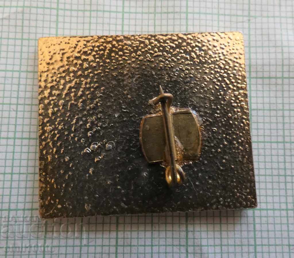 Delivery of Badge - Bulgarian National Exhibition Budapest Hungary 1975 Delivery of Badge - Bulgarian National Exhibition Budapest Hungary 1975