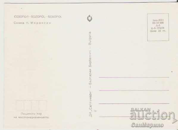 Card Bulgaria Sozopol View 6 ** with price 0.80 BGN | € 0.41 Card Bulgaria Sozopol View 6 ** with price 0.80 BGN | € 0.41