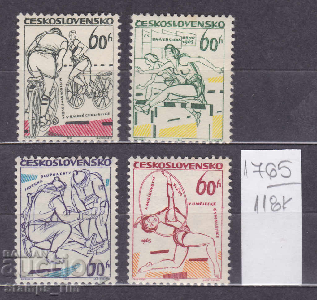118K1765 / Τσεχοσλοβακία 1965 Γυμναστές αθλητικής ποδηλασίας (* / **)