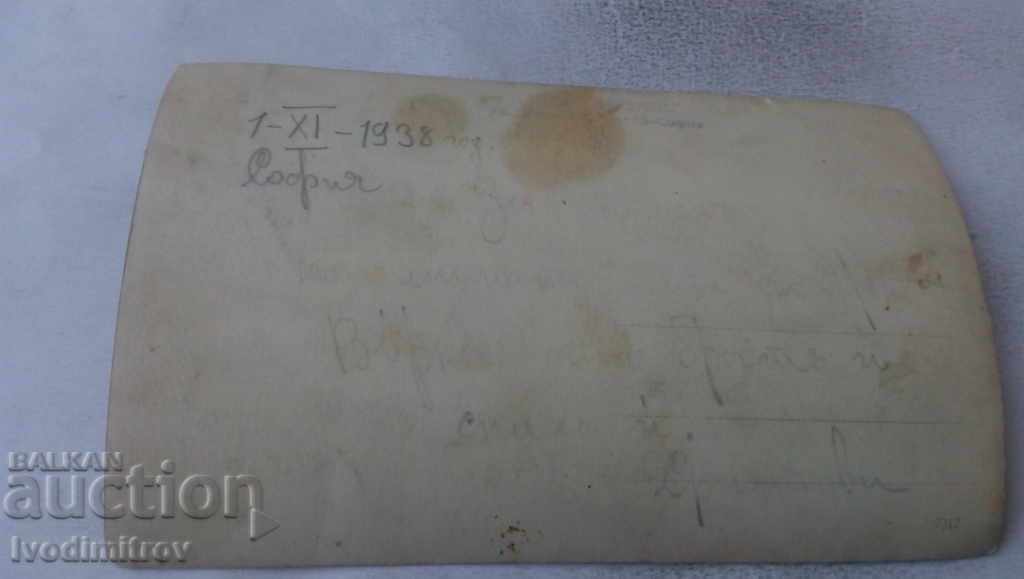 Photo of Sofia Honeymooners 1938 with price 2.35 BGN | € 1.20 Photo of Sofia Honeymooners 1938 with price 2.35 BGN | € 1.20