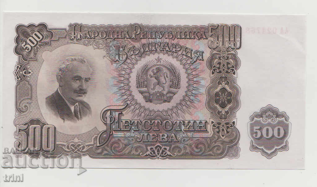 500 ЛЕВА 1951 година UNC