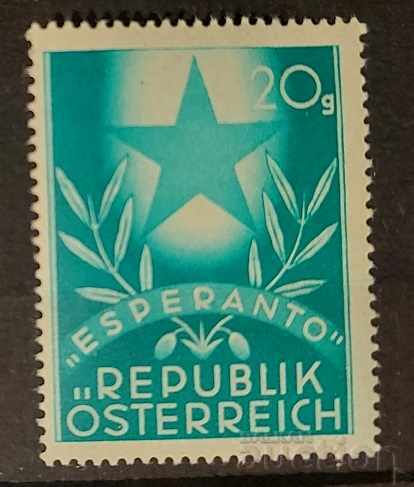 Austria 1949 Esperanto MH