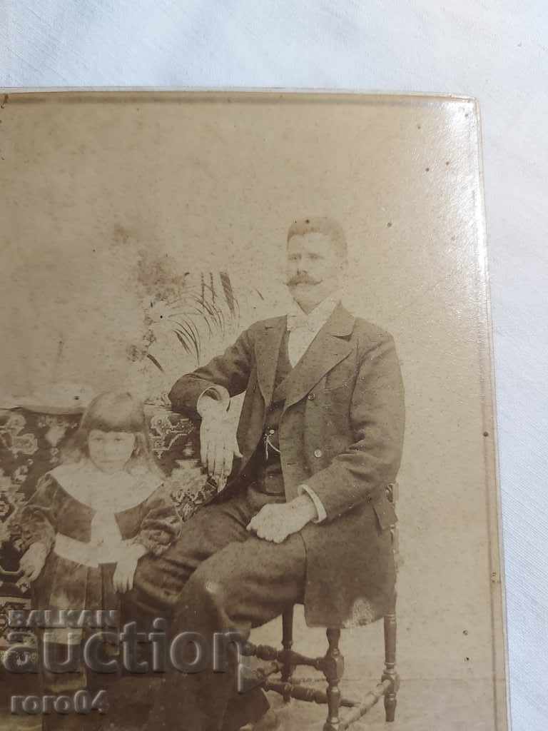 SLIVEN - LEOPOLD HAIL - CARDBOARD with price 54.00 BGN | € 27.61 SLIVEN - LEOPOLD HAIL - CARDBOARD with price 54.00 BGN | € 27.61