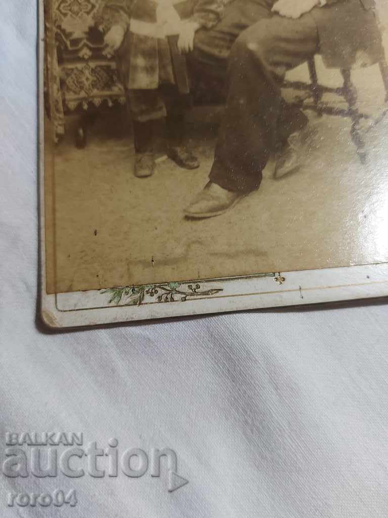 Auction SLIVEN - LEOPOLD HAIL - CARDBOARD Auction SLIVEN - LEOPOLD HAIL - CARDBOARD