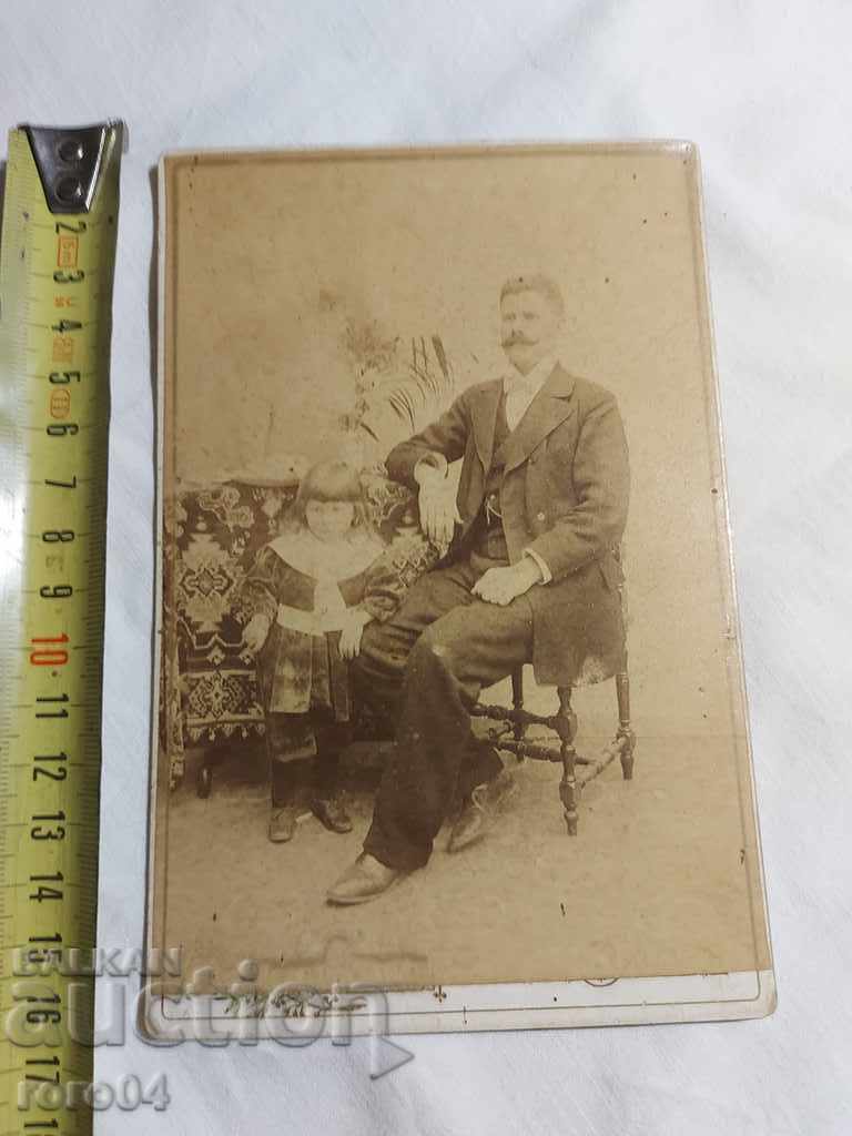 Delivery of SLIVEN - LEOPOLD HAIL - CARDBOARD Delivery of SLIVEN - LEOPOLD HAIL - CARDBOARD