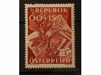 Austria 1949 Postage stamp day MH
