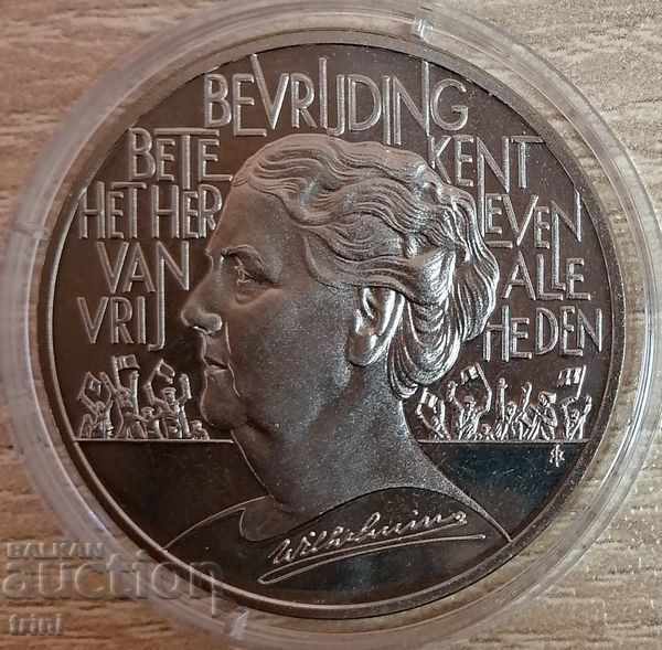The Netherlands 10 ECU 1995 50 Queen Wilhelmina