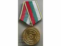 31912 Bulgaria medal 100g. Bulgarian Communications 1979