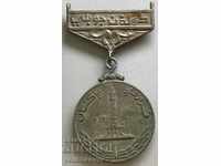 31914 Пакистан военен медал Пакистано индийска война