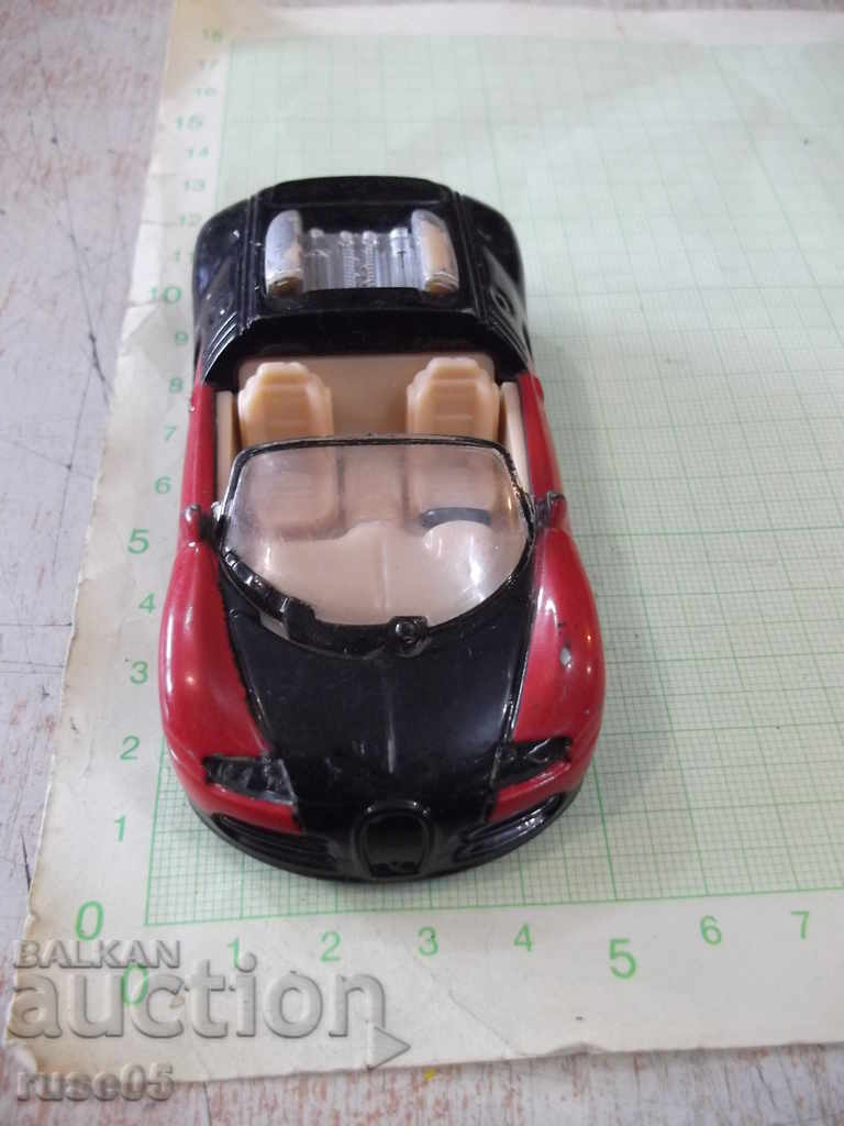 Παράδοση Αυτοκίνητο - 664 Παράδοση Αυτοκίνητο - 664