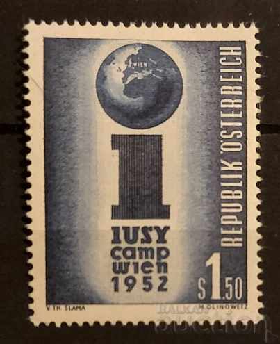Αυστρία 1952 Camp MH