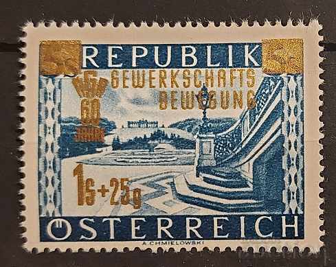 Австрия 1953 Годишнина MH