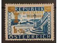 Austria 1953 Aniversarea MH