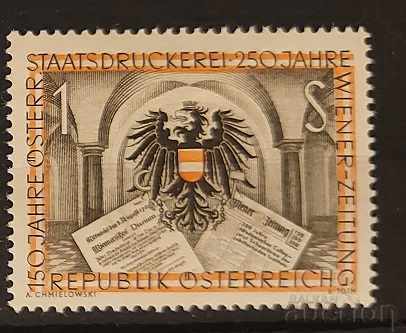 Austria 1954 Păsări/Cotoane/Drapele/Drapele MH
