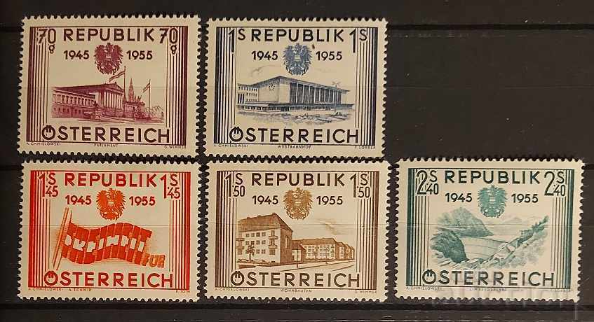 Austria 1955 Anniversary / Buildings / Independence MH