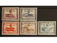 Austria 1955 Anniversary / Buildings / Independence MH
