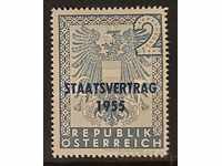 Австрия 1955 Държавен договор/Птици MH