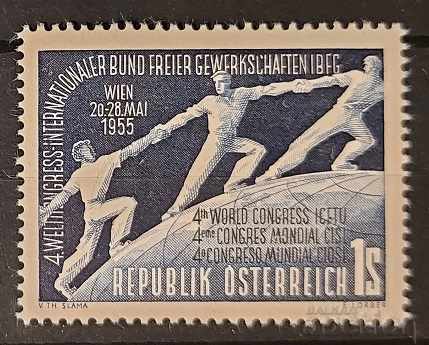 Αυστρία 1955 Επέτειος / Συνδικάτα MH