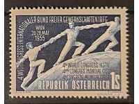 Австрия 1955 Годишнина/Профсъюзи MH