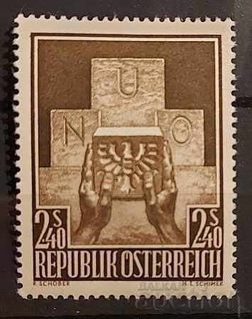 Austria 1956 UN MH
