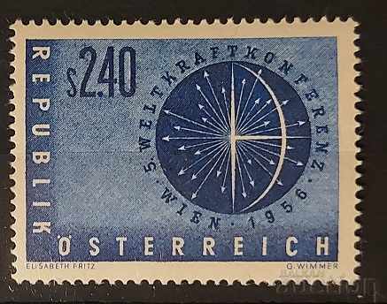 Austria 1956 Aniversare / Congres Energetic MH