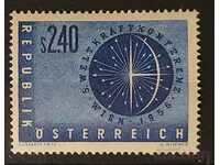 Austria 1956 Aniversare / Congres Energetic MH