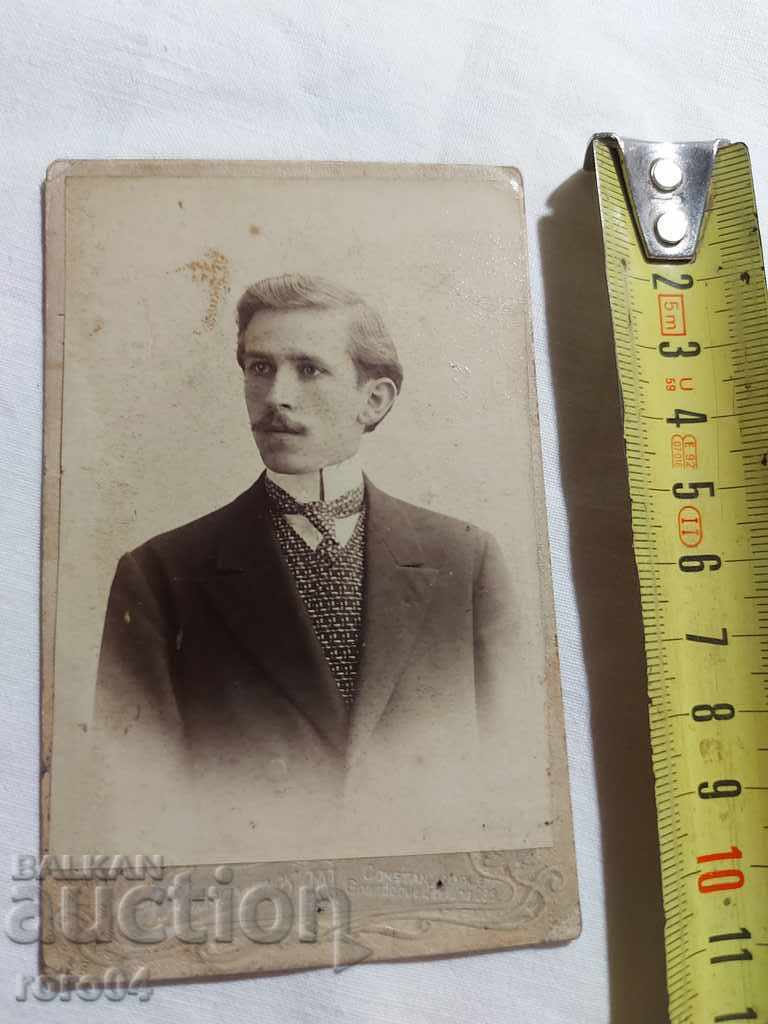 N. ANDRIOMENOS - CONSTANTINOPOL - CARDBOARD with price 40.50 BGN | € 20.71 N. ANDRIOMENOS - CONSTANTINOPOL - CARDBOARD with price 40.50 BGN | € 20.71