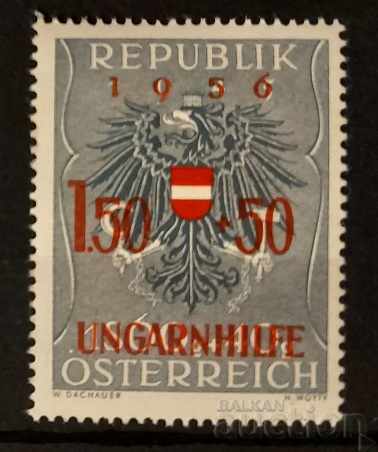 Austria 1956 Aid to Hungarian refugees MH