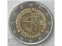 2 Евро Словакия 2014