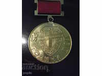 Medal - 25 years DOT - detachment