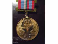 Medal - May 9 - 40 years of victory over Hitler-Fascism