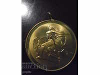 Medalie - 1300 ani Bulgaria