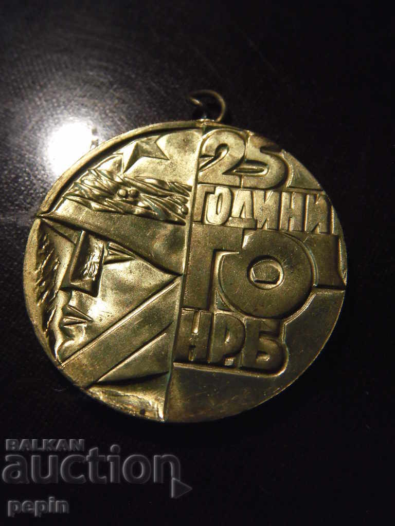Medal - 25 years of GO