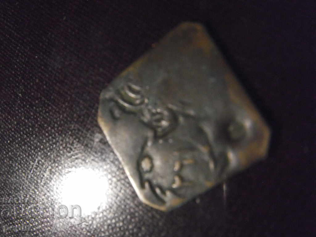 Exegeza sarafică otomană cu preț 20.00 BGN | € 10.23 Exegeza sarafică otomană cu preț 20.00 BGN | € 10.23