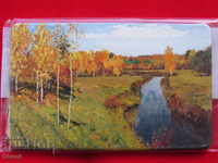 Authentic magnet from Moscow, Russia-Tretyakov Gallery
