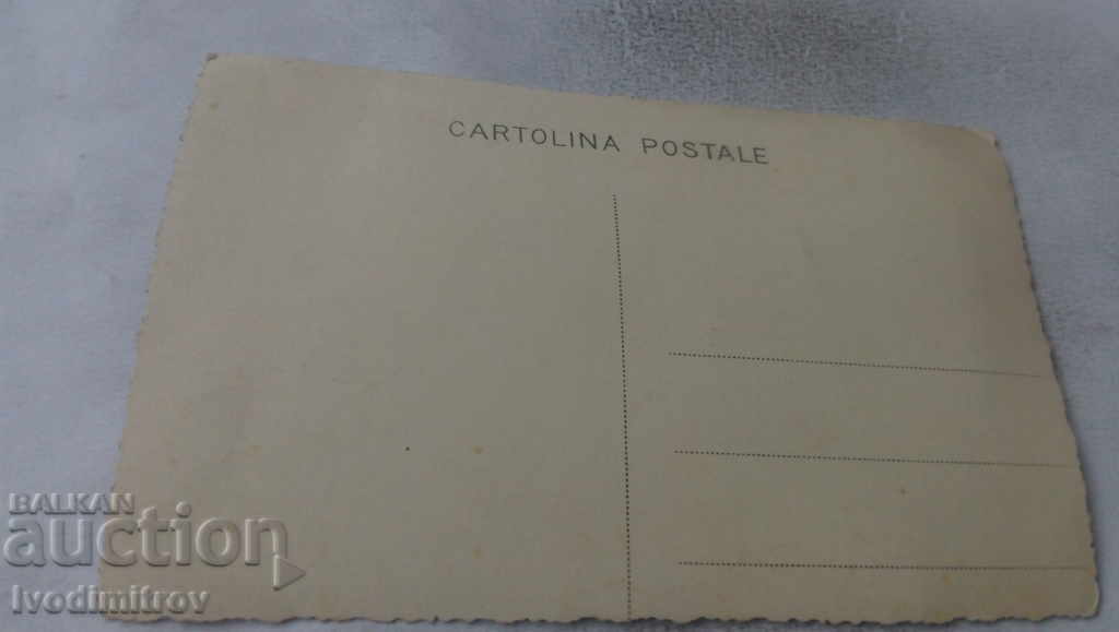 Photo Young man and young woman with price 1.65 BGN | € 0.84 Photo Young man and young woman with price 1.65 BGN | € 0.84