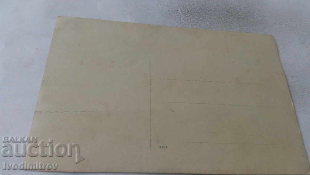 Photo of a man and a woman with their three girls with price 2.35 BGN | € 1.20 Photo of a man and a woman with their three girls with price 2.35 BGN | € 1.20