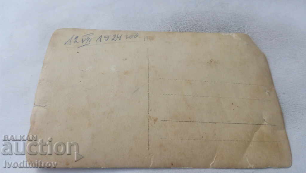 Photo Man on a donkey 1924 with price 2.35 BGN | € 1.20 Photo Man on a donkey 1924 with price 2.35 BGN | € 1.20