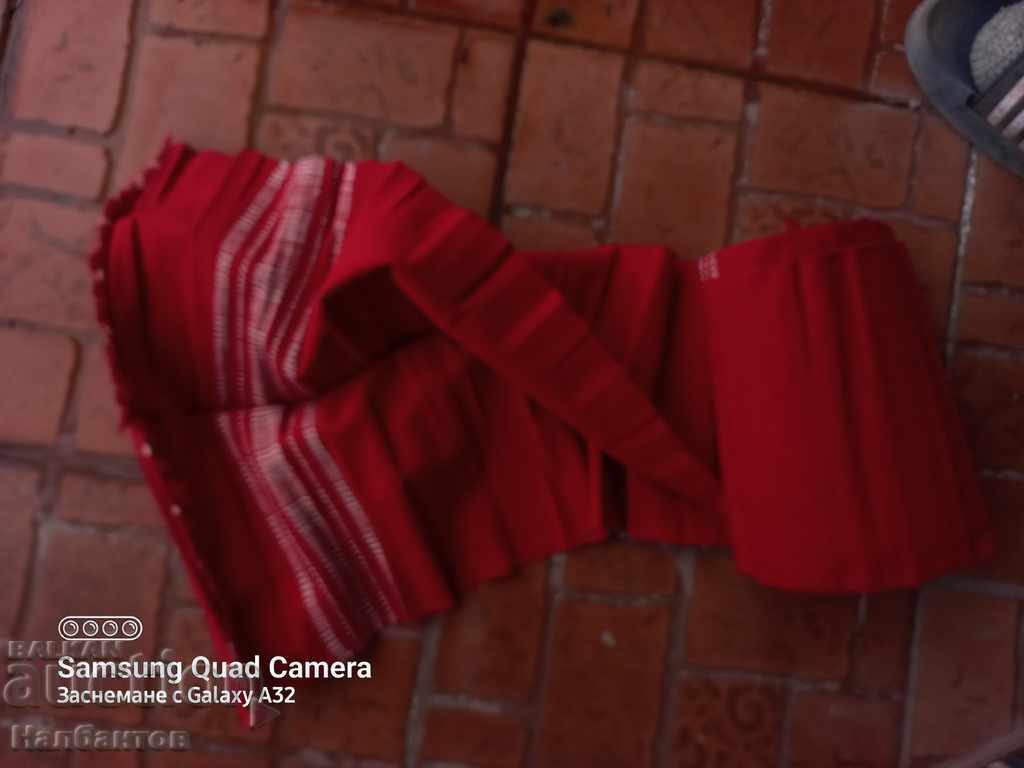 Аукцион СТАР ЧЕРВЕН ПЛАТ НОСИЯ Аукцион СТАР ЧЕРВЕН ПЛАТ НОСИЯ